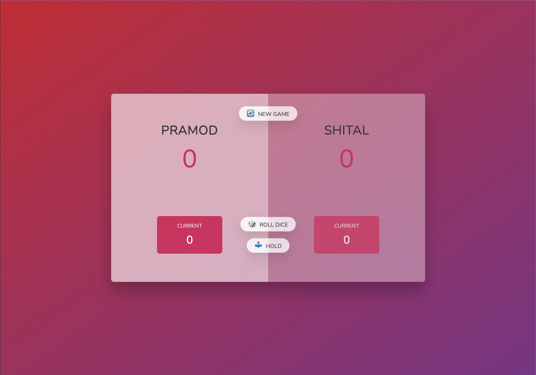 Dice Game (Vanilla JavaScript)